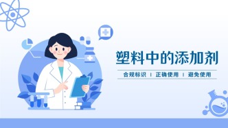 这样东西家家户户都有却被长期忽略，专家指有健康风险